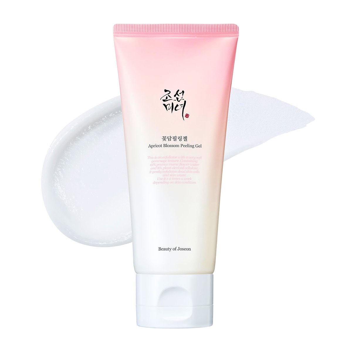Beauty of joseon radiance cleansing balm 100ml