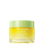 Goodal Green Tangerine Vita C Dark Spot Care Cream 50ml