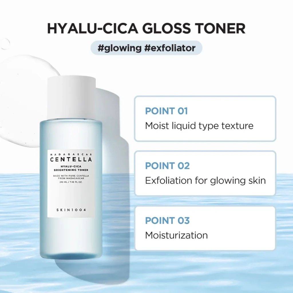 Skin1004 madagascar centella hyalu-cica brightening toner 210ml