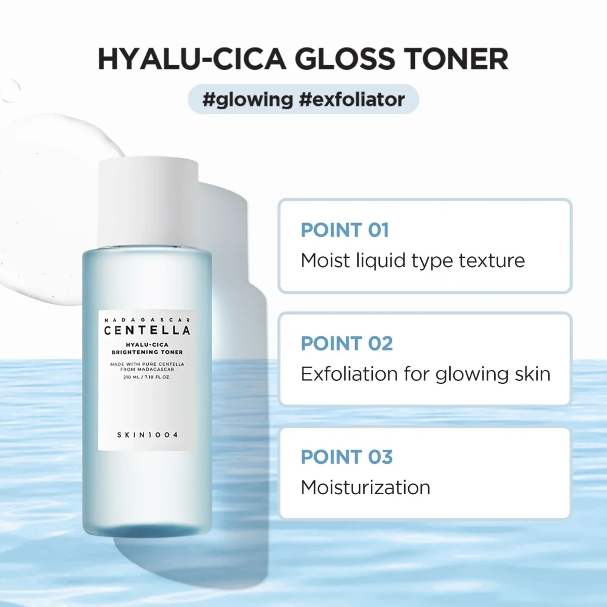 Skin1004 madagascar centella hyalu-cica brightening toner 210ml