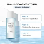 SKIN1004 Madagascar Centella Hyalu-Cica Brightening Toner 210ml