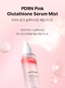 MEDICUBE PDRN Pink Glutatione Serum Mist 100ml