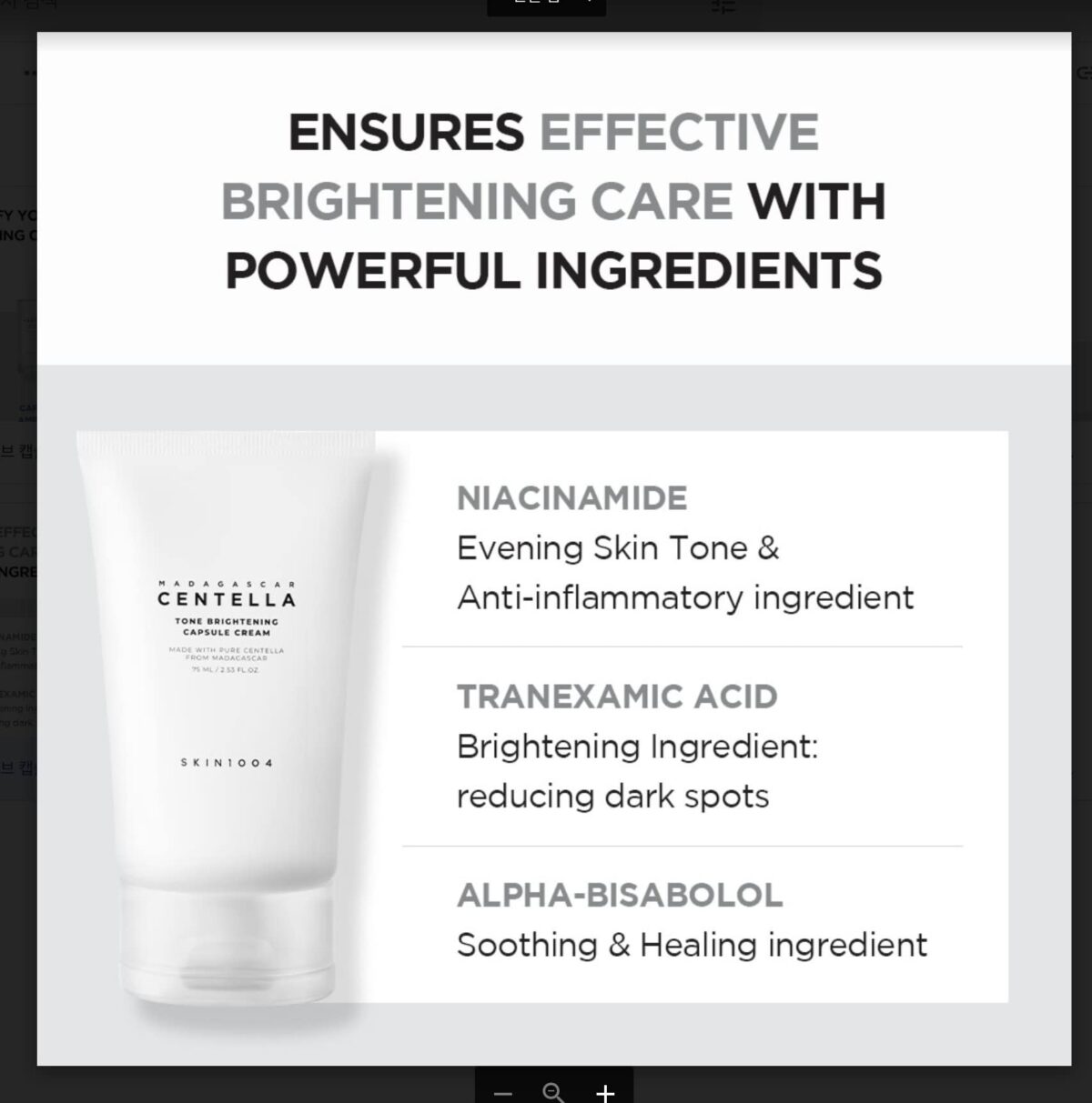 Skin1004 madagascar centella tone brightening capsule cream 75ml