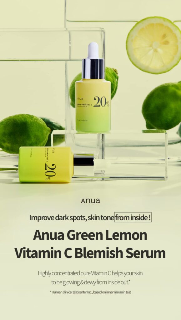 Anua green lemon vitamin c blemish serum 20ml