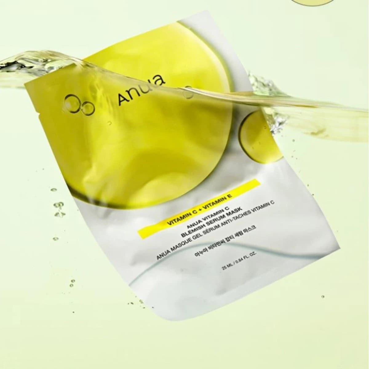 Anua vita c blemish serum mask 1pcs - best price on stylekorean arabia