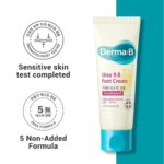 [Derma-B] Urea 9.8 Foot Cream 80ml