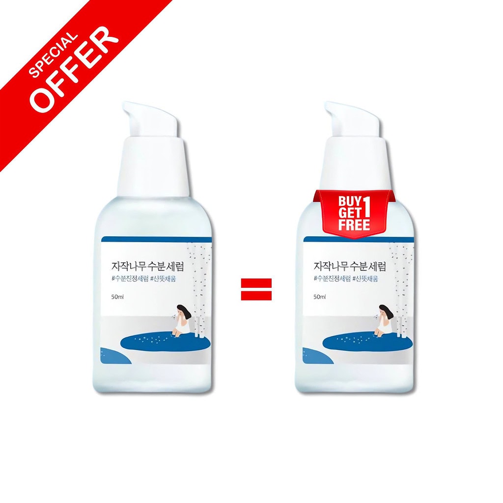 Buy 1 get 1 free round lab birch juice serum