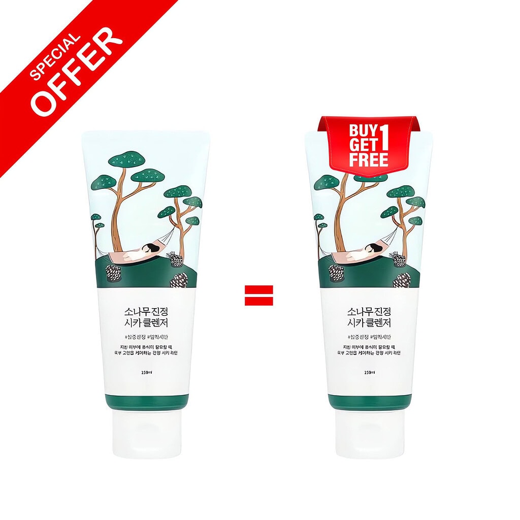 Buy 1 get 1 free round lab pine calming cream 150ml