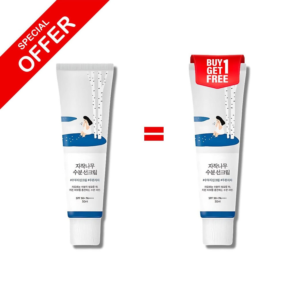 Buy 1 get 1 free round lab birch juice moisturizing sun cream 50ml