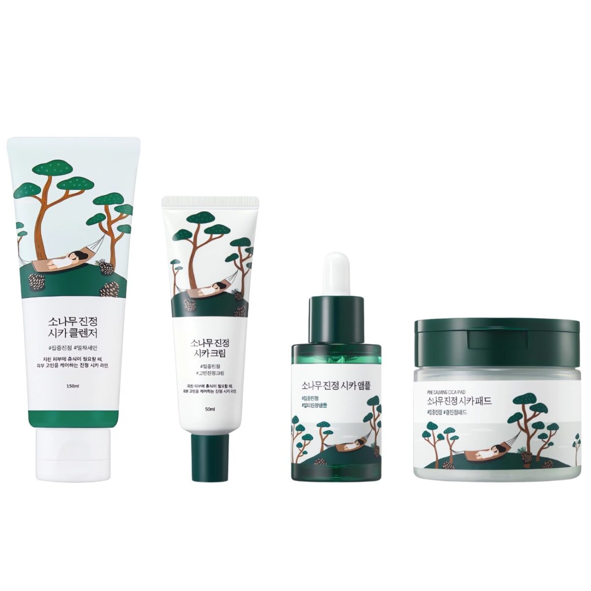 Round lab pine tree soothing cica set