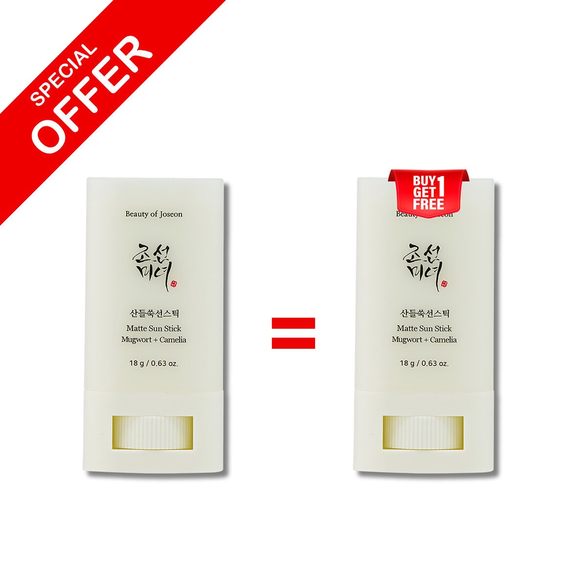 Buy1 get1 free beauty of joseon matte sun stick mugwort + camelia spf 50+ pa++++ 18g
